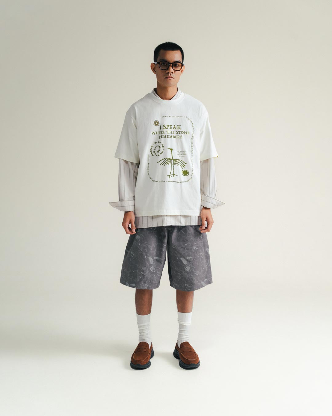 EARTHY SHORTS